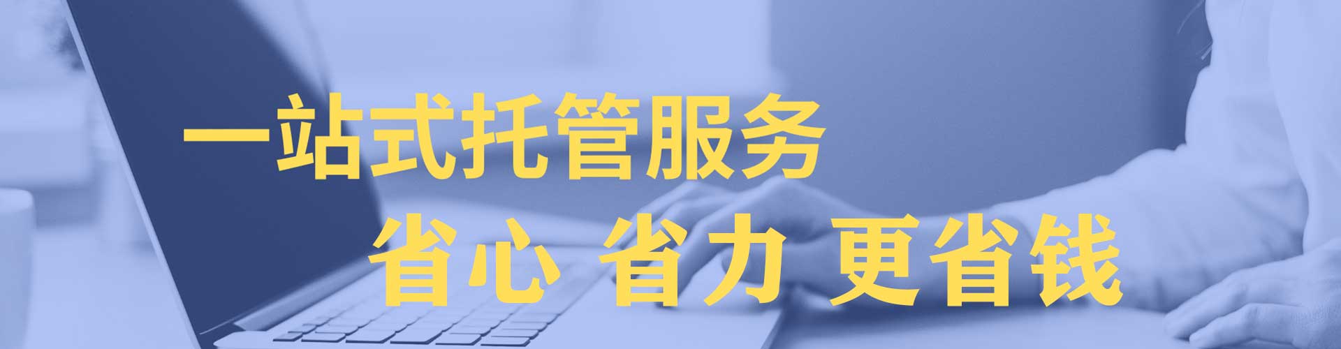 钟祥推广信息流