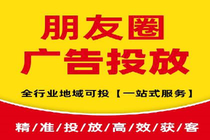 案例分析：百度竞价代运营公司如何优化关键词策略