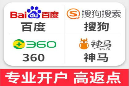 今日头条信息流广告的创意实践：从构思到执行的完整案例